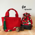 「chrysanth様専用」