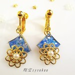 《送料無料》冬の花(ブルー)