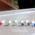 小粒な pop star ピアス