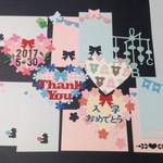 選べるタイトル⭐️寄せ書き、カード、ミニブックのデコレーションに〈518〉