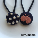 ♡kids♡刺繍くるみボタンのヘアゴム