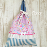 ゆめかわパープル*メルヘン♡ふりふり持ち手付き お着替え袋 入園・入学 女の子