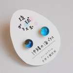 沖縄の海ピアス【琉球ガラス玉の一粒ピアス】