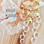 【1点物】惑星シャボン✴︎ピアス（イヤリング）/星/ゴールド/キラキラ/ゆらゆら/ギャラクシー/レジン/宇宙/氷/しゃぼん玉