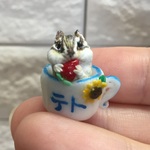 【tetotyan様専用】シマリス カップケース入り