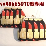 yy40665070様専用　小銭入れ2個