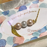 天使の羽☆女子力高めブレスレット