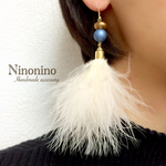 ふんわり羽ピアス♡ベビーピンク