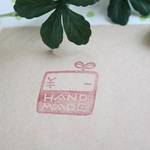 【送料無料】「HAND MADE」プライスタグ風はんこ
