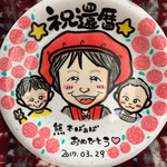 mitumamedora様