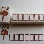 ☆BeadedCopi様専用☆オーダー郵便枠はんこ
