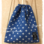 ナップサックＭ【スター・青×生成】ランドセルの上から背負える◎体操服袋◎お着替え袋◎