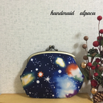 親子がま口〜宇宙〜