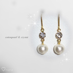 ♡mini シリーズ♡シンプルなコットンパールとクリスタルのピアス♡イヤリング
