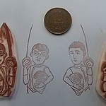 注文品   フェンシングボーイ２点セット
