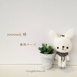 「nnnnnk 様専用ページ」