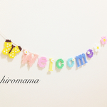 🌼春色welcome🌼再販1３点