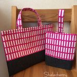 北欧柄 レッスンバッグセット D☆入園入学