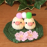花より団子＊仲良しひよこ＊あみぐるみ