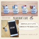 しろくまカフェストラップ*名入れマグ＆選べるドリンク