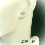 春色♡再販!! ＡＡＡランク７ミリ・ライトピンク淡水パールのピアス・ノンホール樹脂ピアス