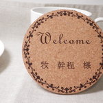 【結婚式】席札コルクコースター　在庫追加しました☆