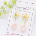 お花と揺れるpink crystal(３７)