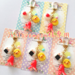 jkslovemoon様専用