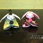 垂れ耳うさぎのお雛様【2】