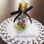限定2個♡glasbottle♡