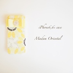送料無料♡【iPhone6,6s】Himawari with ribbon♡iPhoneケース ソフトタイプ