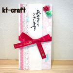 ご予約品【名入れ無料】ご祝儀袋✳︎女の子（ベビーピンク×ミントグリーンの小鳥）