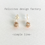  14kgf：sphere pierce：small