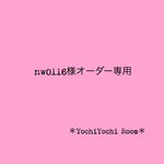 おしりぷっくりBabyサロペット♡白デニム