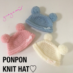 送料無料♡ベビー＆キッズ ポンポンニット帽♡