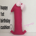 (送料無料)happy 1st birthday cushion♡