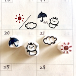 4つセット☆手帳に押すのにちょうどいい☆お天気マークのはんこ