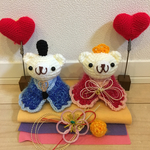 おひなさま☆くまあみぐるみ☆桃の節句