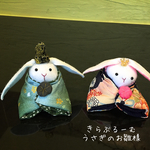 垂れ耳うさぎのお雛様【6】