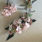 桜色紫陽花ヘアアクセサリー