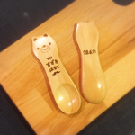 kanagoharu様オーダーページ