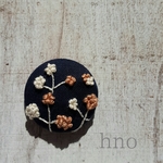 刺繍★クルミボタン★ブローチ