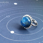 深く青い惑星の指輪