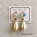 レジン✱水中花☆しずくパールピアス