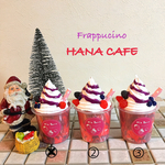  新作☆ミックスベリーフラペチーノ  フェイクフラペチーノ フェイクスイーツ