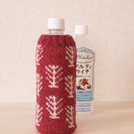 ペットボトルのニットカバー　濃いピンク色