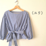 《受注製作》春夏流行！ウエストマークブラウス（ストライプ）