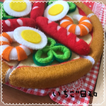 ピザのおままごとセット