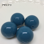 アクリルビーズ 16㎜ 4粒 アオミドリ