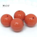 アクリルビーズ 16㎜ 4粒 オレンジ